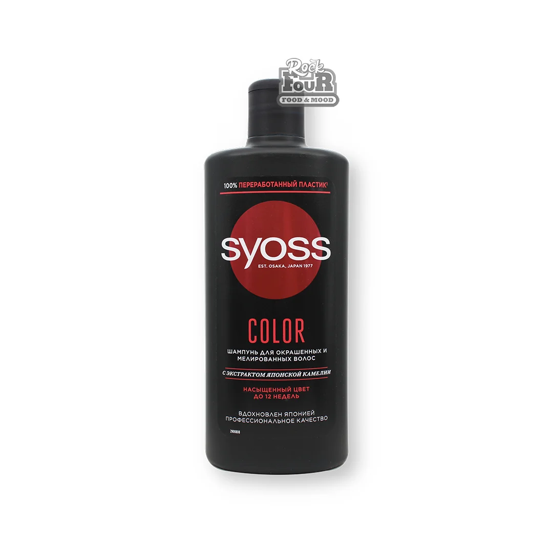 Shampoo for colored hair "Syoss Color" 440ml